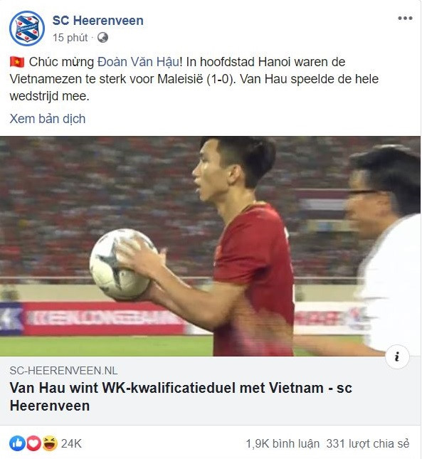 SC Heerenveen gửi thông điệp đến Đoàn Văn Hậu sau chiến thắng của ĐT Việt Nam - Bóng Đá