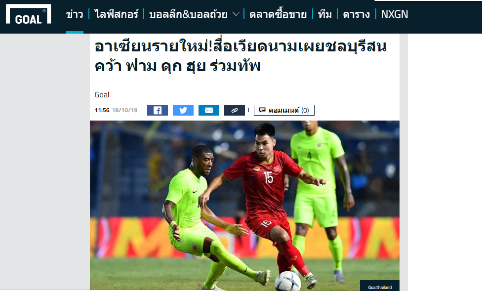 Báo Thái Lan lên tiếng về tin đồn Đức Huy được CLB Thai-League săn đón (Goal) - Bóng Đá