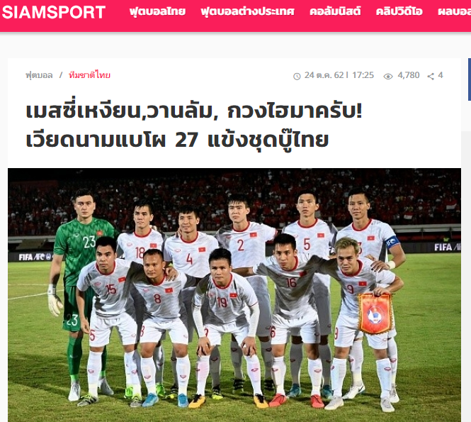 Báo Thái Lan chỉ ra 3 cầu thủ đáng gờm nhất trong danh sách ĐT Việt Nam - Bóng Đá