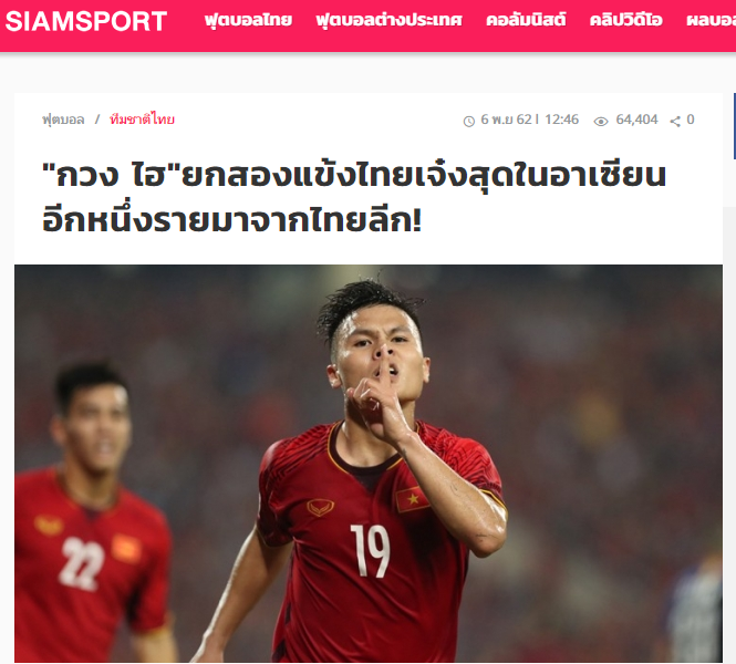 Báo Thái: Quang Hải chỉ ra 2 cầu thủ đáng ngưỡng mộ ở ĐT Thái Lan - Bóng Đá