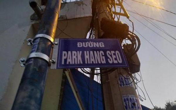 Thực hư con đường mang tên HLV Park Hang-seo ở TP.HCM? - Bóng Đá