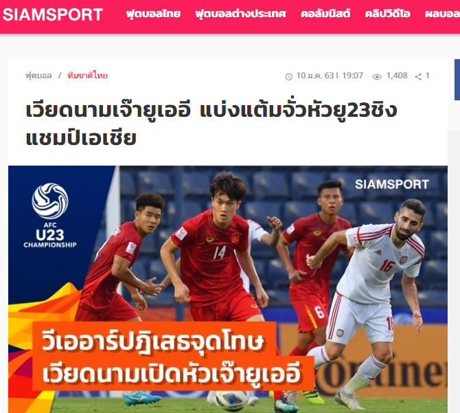 Báo Thái Lan: Nếu sút tốt, cậu ấy đã mang về chiến thắng cho U23 Việt Nam - Bóng Đá