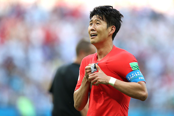 Son Heung 