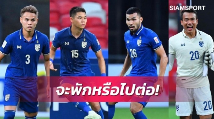 Báo Thái Lan cảnh báo đội nhà trước trận tái đấu ĐT Việt Nam - Bóng Đá
