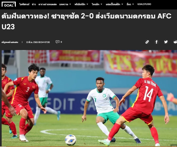 Truyền thông châu Á: U23 Việt Nam có thể ngẩng cao đầu - Bóng Đá