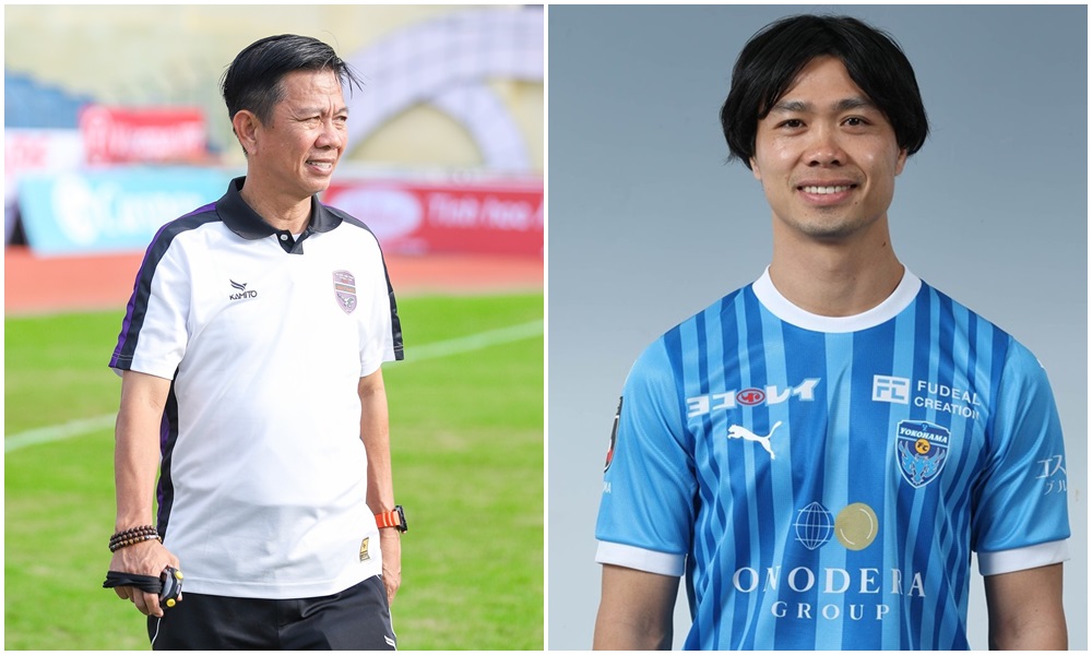 Ảnh bài viết HLV Hoàng Anh Tuấn nói về tin đồn Bình Dương chiêu mộ Công Phượng