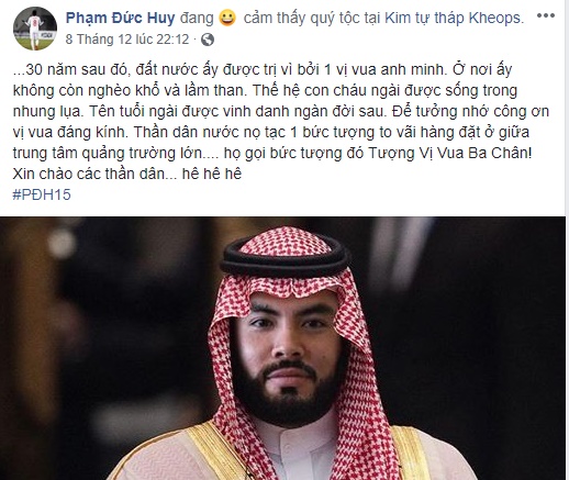 ĐTVN trước chung kết: Anh Đức nhâm nhi cà phê, Đức Huy hóa... quốc vương