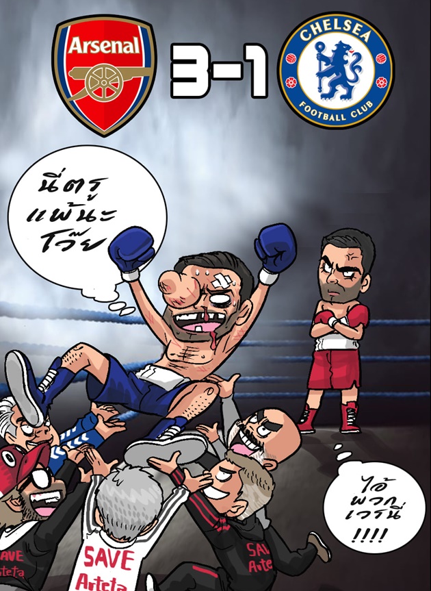 Cũng xuất hiện một số giả thuyết tin rằng thầy trò Lampard đã thả Arsenal chiến thắng trong chiến dịch "Giải cứu Arteta", giúp đồng nghiệp không bị sa thải.