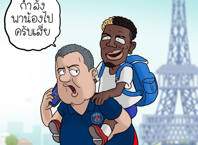 Cười té khói với loạt ảnh chế PSG chiêu mộ Donnarumma - Bóng Đá