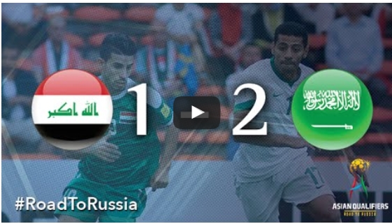Ảnh bài viết Iraq 1-2 Saudi Arabia (Vòng loại thứ ba World Cup 2018)