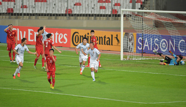 U19 Việt Nam 0-3 U19 Nhật Bản (Bán kết U19 châu Á 2016)