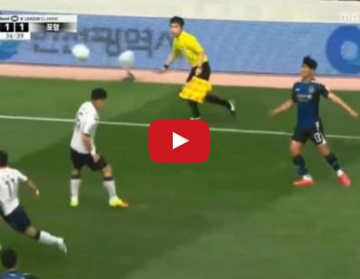 Ảnh bài viết 2 pha chuyền dài đẳng cấp của Xuân Trường trong trận Incheon United 3-2 Pohang FC