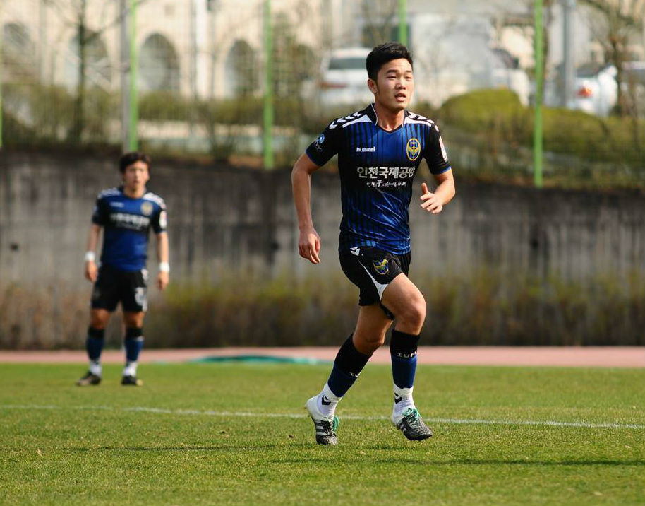 Ảnh bài viết Xuân Trường trải lòng với Incheon United