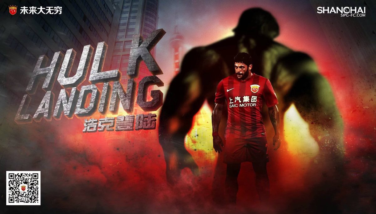 Ảnh bài viết Màn trình diễn của Hulk ở Shanghai SIPG (2016/17)