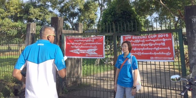 Ảnh bài viết E dè tuyển Việt Nam, Malaysia đóng cửa "luyện công"