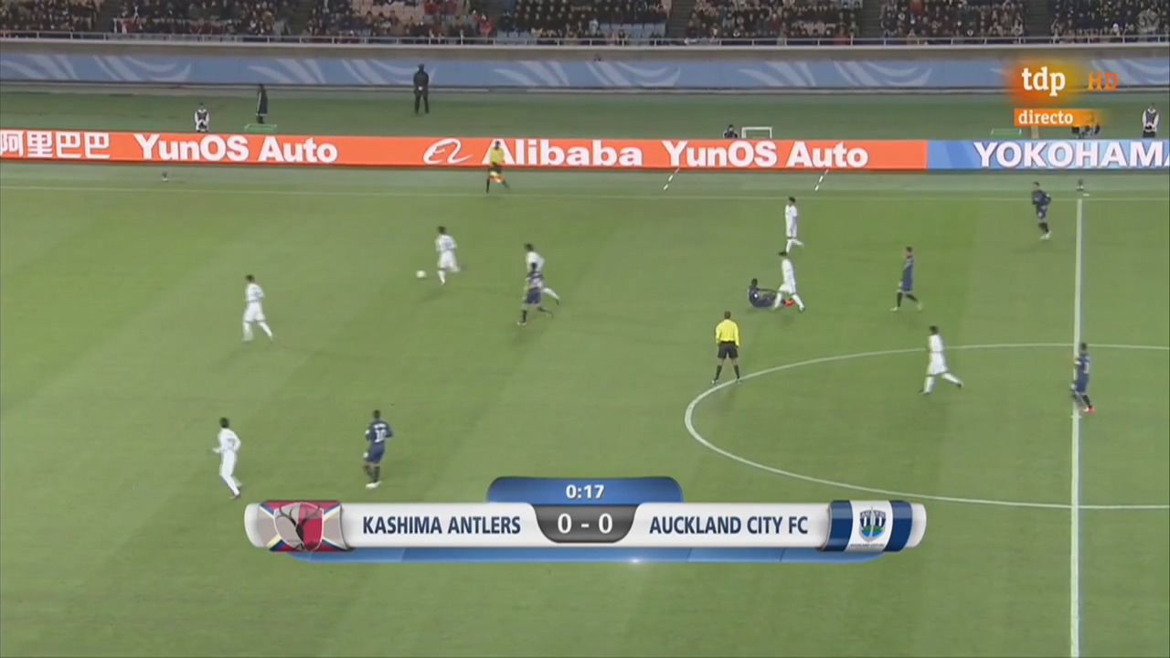 Kashima Antlers vs Auckland City (FIFA Club World Cup 2016)