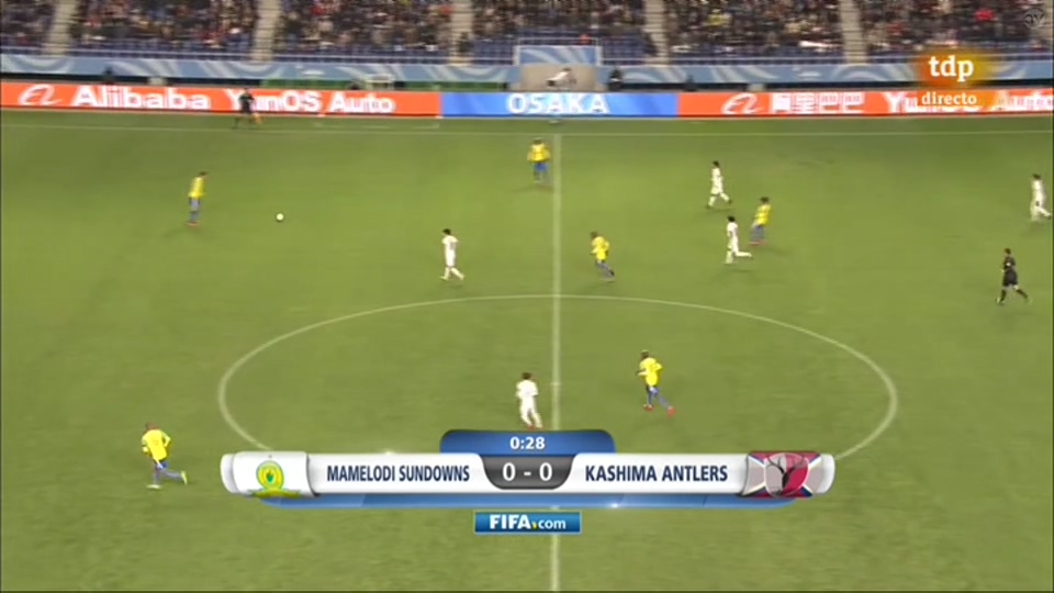 Mamelodi Sundowns vs Kashima Antlers (FIFA Club World Cup 2016)