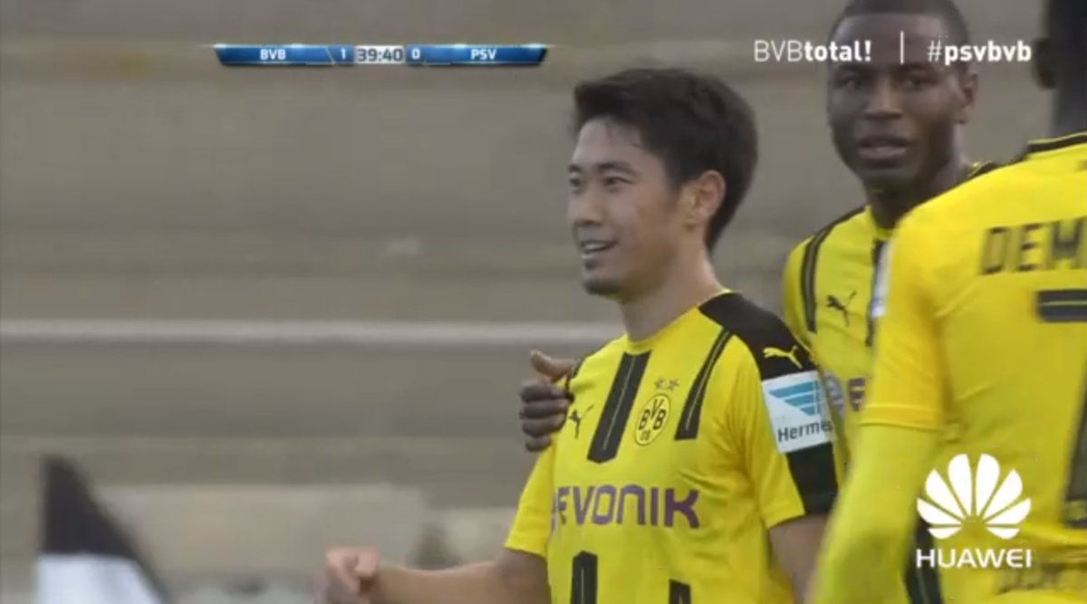 Borussia Dortmund vs PSV (giao hữu Đông 2017)