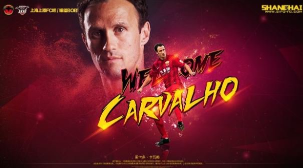 Ricardo Carvalho - Khoảnh khắc ấn tượng tại Chelsea