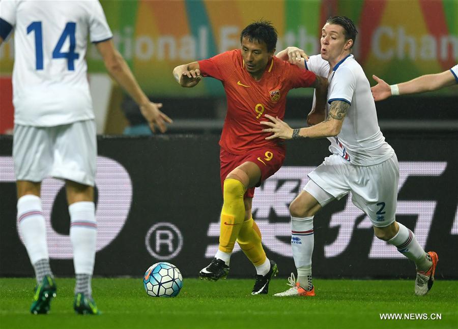 China vs Iceland (Giao hữu 2017 - China Cup)