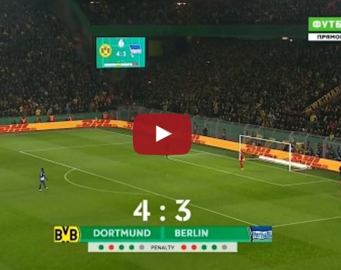 Borussia Dortmund 1-1 Hertha Berlin (3-2 penalty)