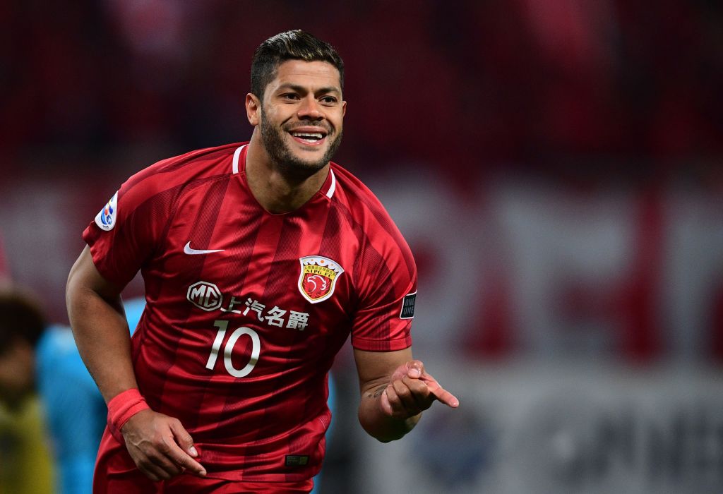 Shanghai SIPG vs Urawa Red Diamonds (Vòng bảng AFC Champions League 2017)