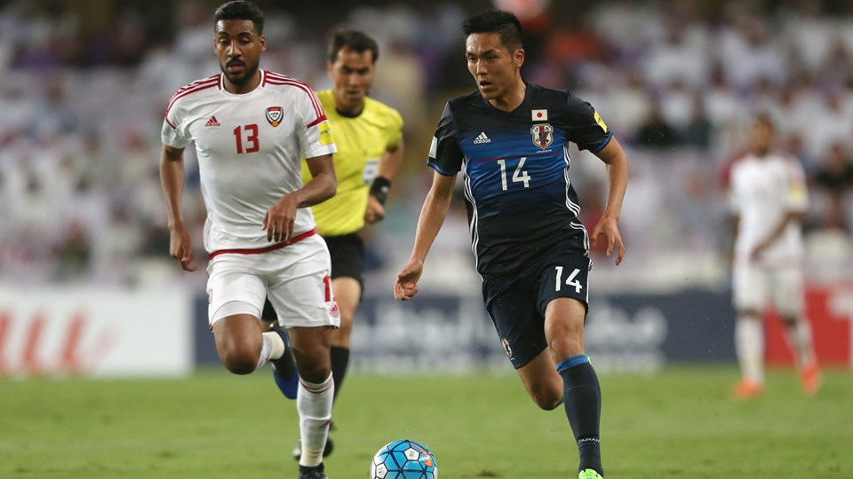 Ảnh bài viết Hạ UAE, Nhật Bản khẳng định vị thế ở châu lục