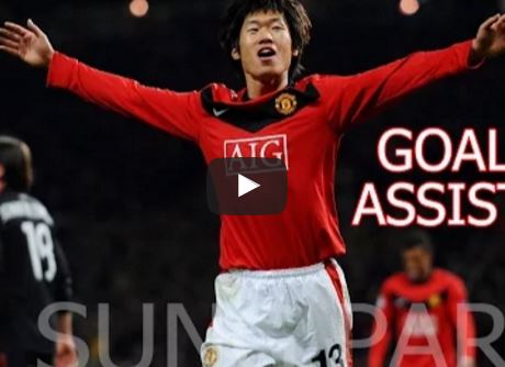 Ảnh bài viết Tất cả bàn thắng và kiến tạo của Park Ji Sung cho Man United