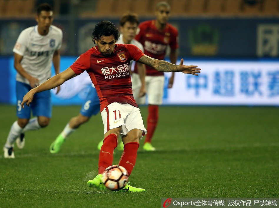 Tianjin Teda vs Guangzhou Evergrande (Vòng 5 CSL)
