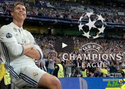 Ảnh bài viết Những bàn thắng kinh điển của Cristiano Ronaldo ở Champions League