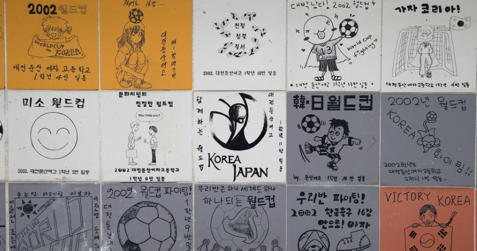 Những hình ảnh tại giải U20 năm nay gợi nhớ về World Cup 2002