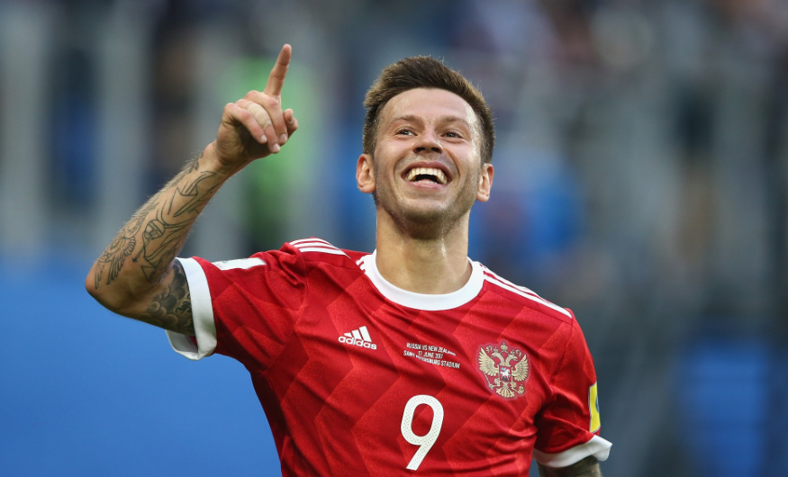 Ảnh bài viết 22h00 ngày 24/06, Mexico vs Nga: Đừng trông mong gì New Zealand