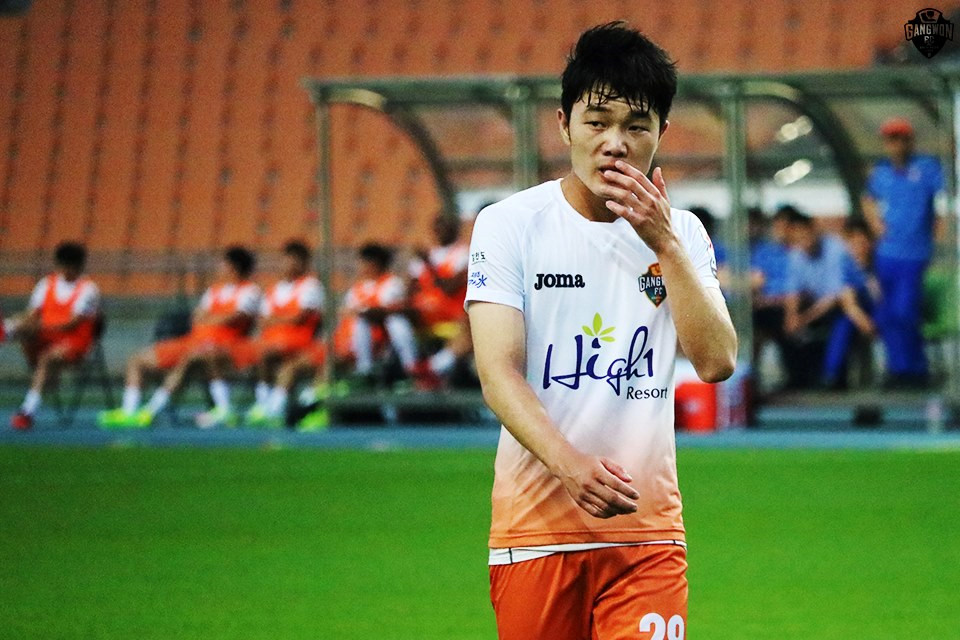 Gangwon FC tiết lộ lý do nhả Xuân Trường cho U22 Việt Nam