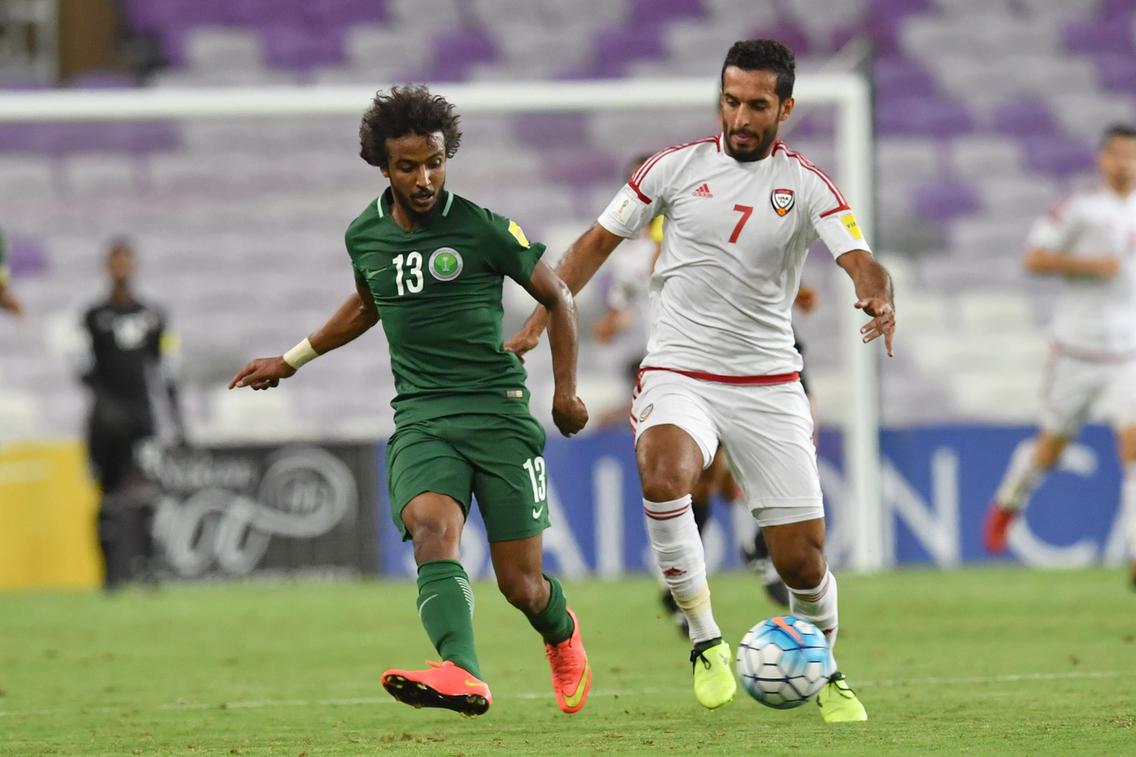 Highlights: UAE 2-1 Saudi Arabia (VL World Cup 2018)