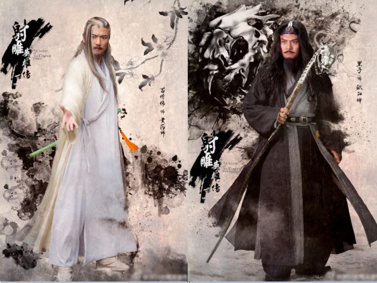 Ảnh bài viết Pep - Mourinho hay cuộc đọ tài giữa Đông tà - Tây độc trong võ hiệp