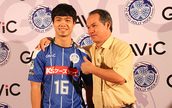 Ảnh bài viết Bầu Đức lạnh nhạt Mito Hollyhock, đưa Công Phượng đi... Mỹ?