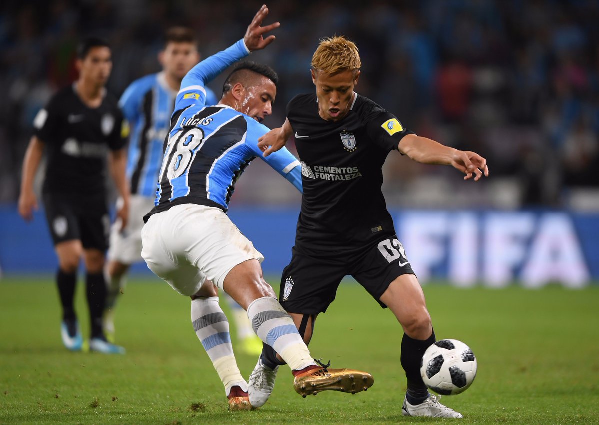 Thua vũ công Samba, Honda mất giấc mơ gặp Real Madrid