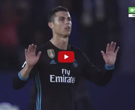 Màn trình diễn của Cristiano Ronaldo vs Al Jazira