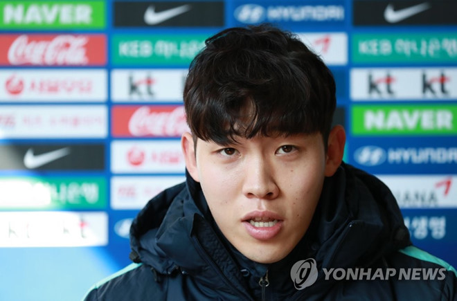 Ảnh bài viết Đội trưởng U23 Hàn Quốc xem thường U23 Việt Nam
