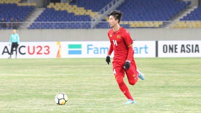 Phan Văn Đức: 'Toàn bộ tiền thưởng sẽ gửi cho mẹ'