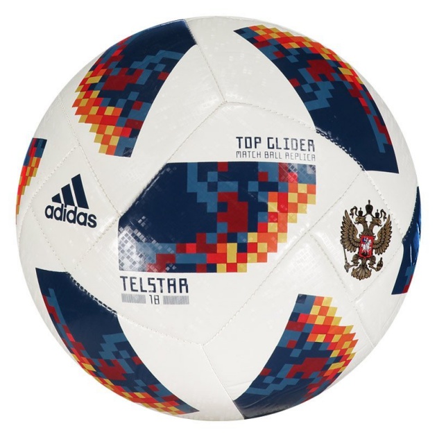 Telstar 18 – Niềm tự hào của Pakistan