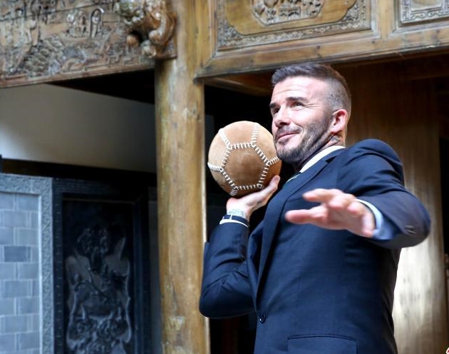 Ảnh bài viết David Beckham: Tam sư sẽ tranh chức vô địch World Cup cùng Brazil