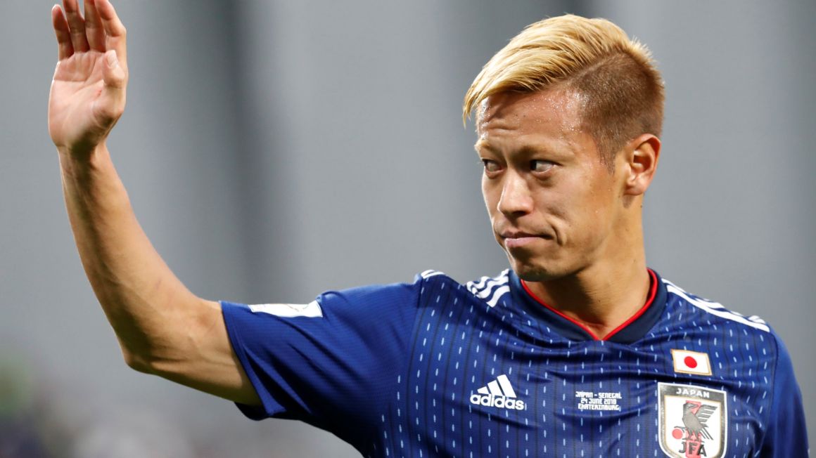 Ảnh bài viết Nhật Bản bị loại vì ảo tưởng hay tự tôn quá cao?