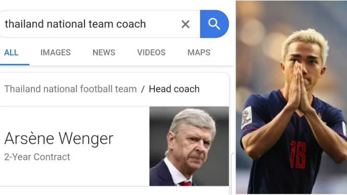 SỐC! Thái Lan mời Arsene Wenger về làm HLV trưởng?