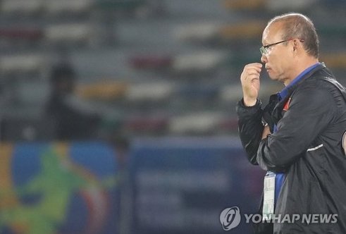 Ảnh bài viết HLV Park Hang-seo được hỏi về hợp đồng, muốn "bỏ" U23 Việt Nam