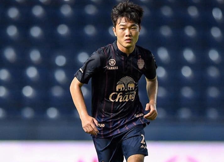 Điểm tin bóng đá Việt Nam sáng 18/02: Xuân Trường ra mắt chưa ấn tượng tại Buriram United