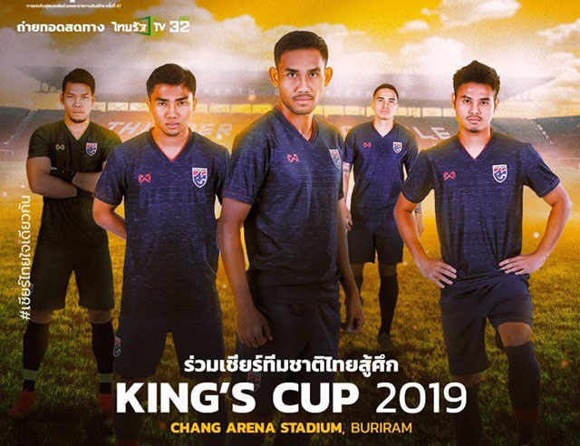 Ảnh bài viết Báo châu Á: ĐT Thái Lan chuẩn bị tiếp đón Việt Nam với 1 điều đặc biệt