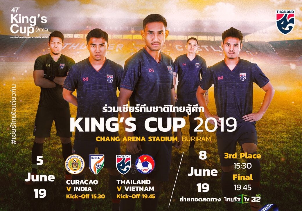 Ảnh bài viết King’s Cup 2019: Phải chăng người Thái đang sợ hãi  trước Việt Nam?