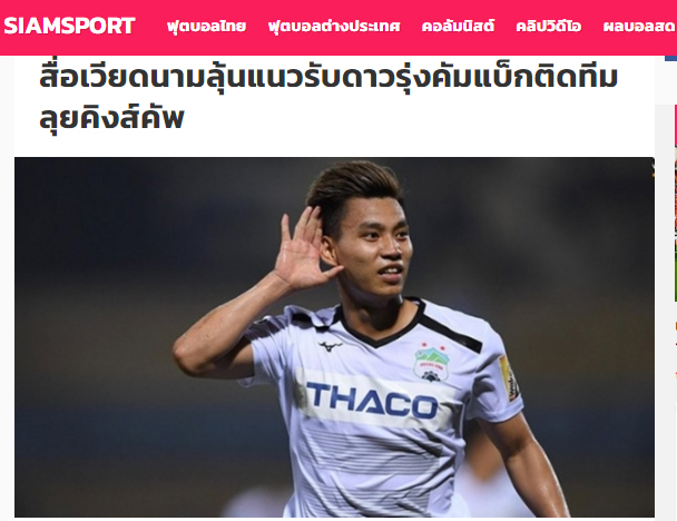 Ảnh bài viết Báo Thái: Nguy to, "sao bự" ĐT Việt Nam trở lại, sẵn sàng dự King's Cup
