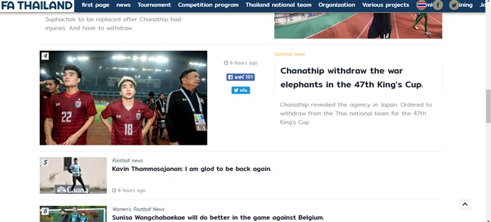 Ảnh bài viết CHÍNH THỨC: Dính chấn thương rách bắp đùi, "Messi Thái" rút lui khỏi ĐT Thái Lan